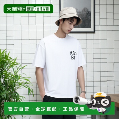 1h可退 日本直邮ACTUAL SOURCE × BEAMS T 男士宽松版型纯棉重磅