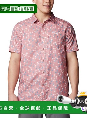 自营 Columbia Super Slack Tide Camp男式红色短袖纽扣衬衫FTS89