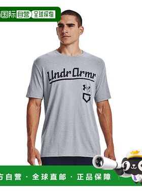 自营Under Armour棒球脚本T恤男式灰色棉混纺户外SRT384-灰色 美