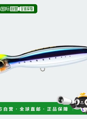 日本直邮DUEL 离岸插头 Hardcore Bullet Bull (F)130mm 09 Strik