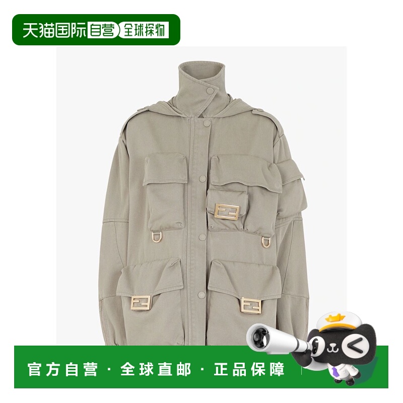 香港直邮FENDI 女士夹克 FJ7323AM34F1J7B SS2025 花色 Fendi Jac