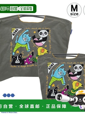 日本直邮BOBBY DAZZLER CLUB 品牌Ball&Chain环保袋F.GRAY 灰色M