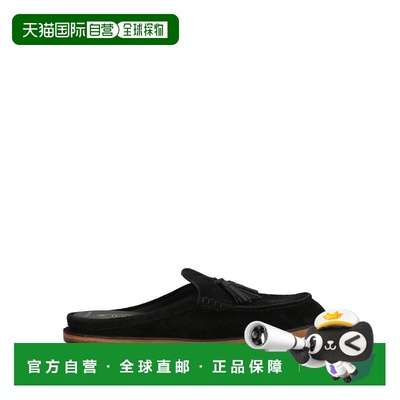 1h可退 香港直邮Ḣender Scheme X Tod's 男士 Mules 木屐