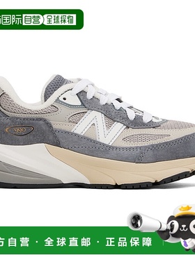 1h可退 香港直邮潮奢 New Balance  女士 灰色 MADE 系列 990v6