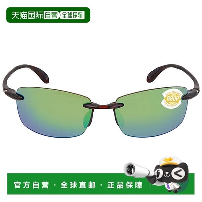 自营Costa Del Mar BALLAST Green Mirror Polarized Polycarbona