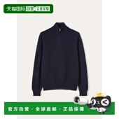 欧洲直邮LORO 男士 PIANA 1h可退 26春夏 FAN1203_W000 针织衫