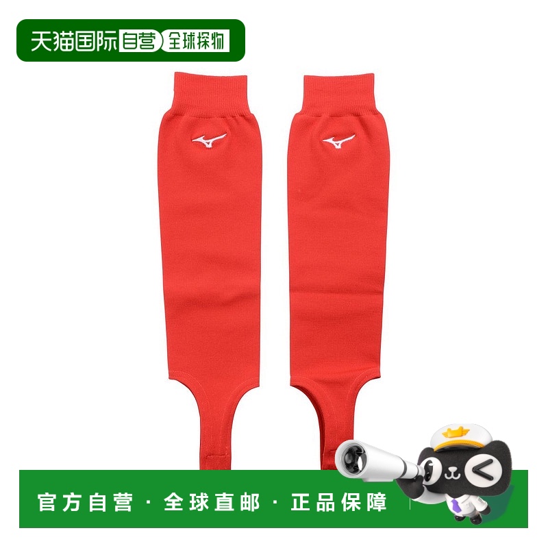 1h可退 日本直邮Mizuno 男女同款低帮运动袜 12JX8S1262美津浓