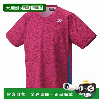 日本直邮日本直邮 YONEX尤尼克斯羽毛球服日本队大赛服男款短袖新