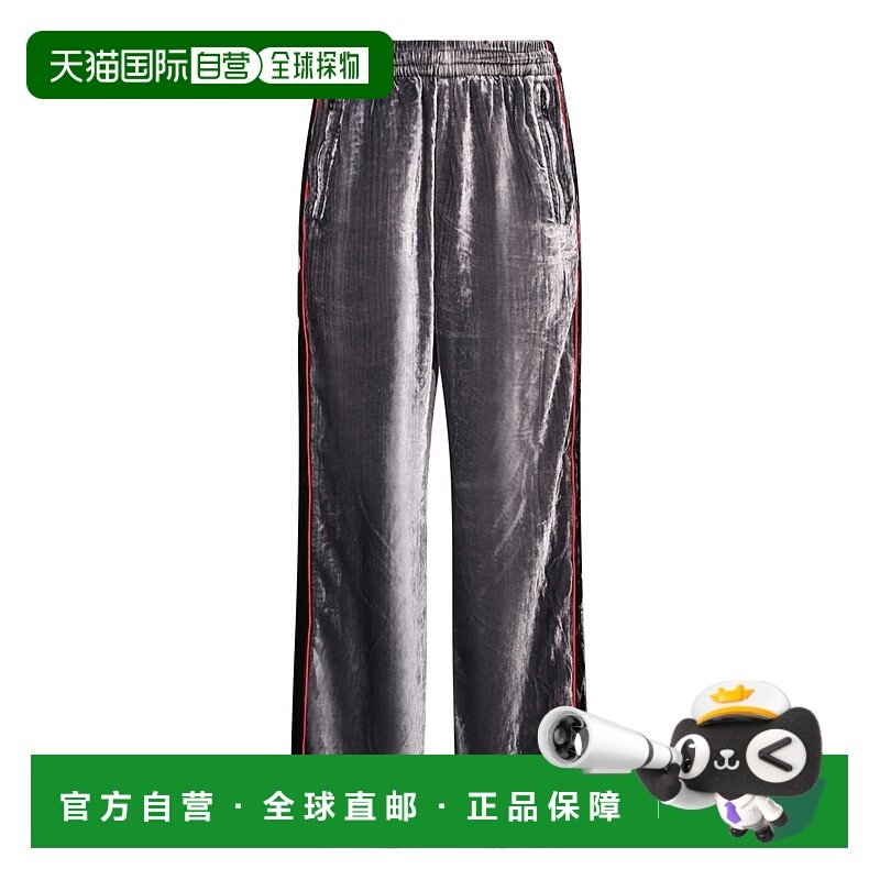 香港直邮DIESEL 男士休闲裤 A184690AJFR9AW