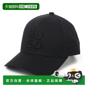 日本直邮Hugo Boss Jude Stacked棒球帽 黑色 男士 50533409 (102