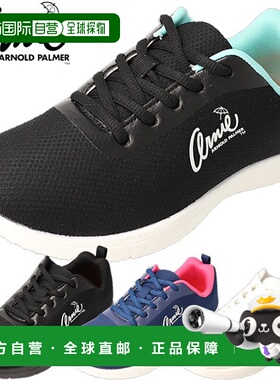 日本直邮Arnie Arnold Palmer 运动鞋 AN0931 女式鞋