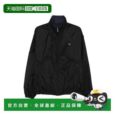 香港直邮PRADA 男士夹克 SGD1311WQ9F0D9M
