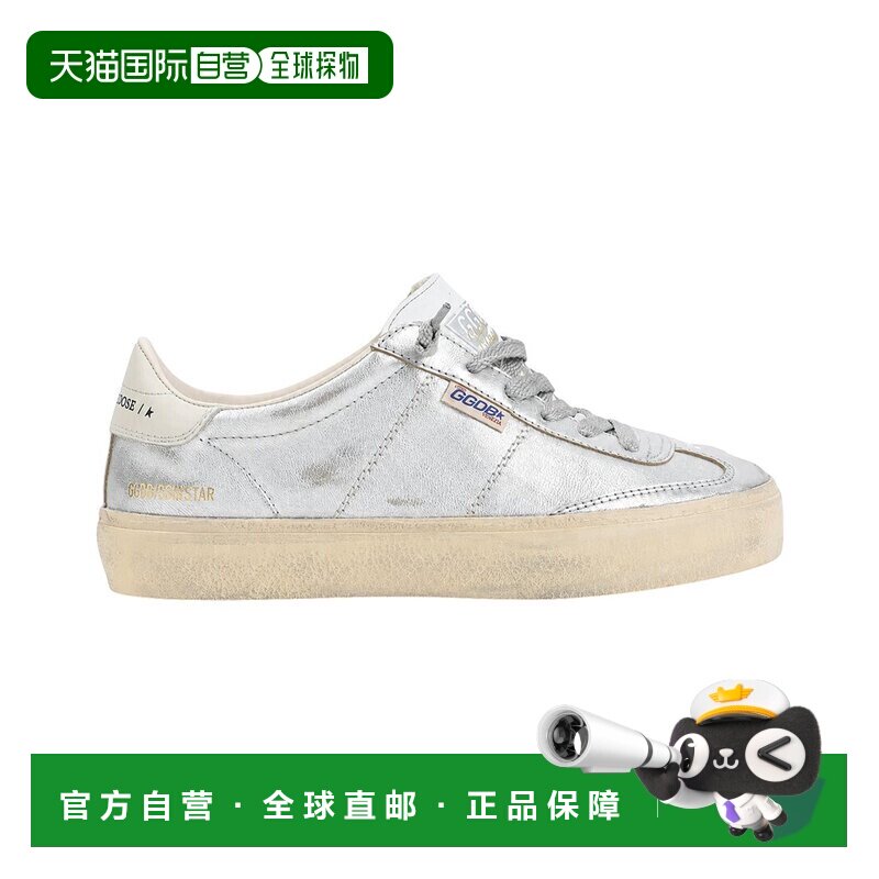自营Golden Goose Soul-星星皮革运动鞋-银色 厚底 美国奥莱直发