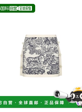 1h可退 欧洲直邮DIOR 迪奥 25秋冬 544J14A5008_X5861 女士 半身