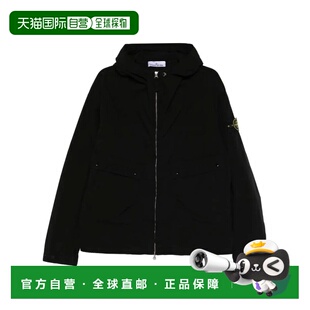 香港直邮STONE ISLAND 男士夹克 L1S154100052S00420029 SS2026