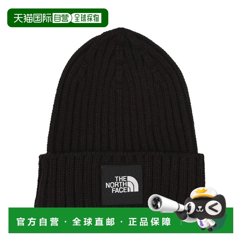 日本直邮 Kids Cappucho Lid 儿童帽子 NNJ42320北面户外保暖