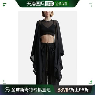 欧文斯 女士 上衣 国旗短款 Rick Owens 香港直邮潮奢 瑞克