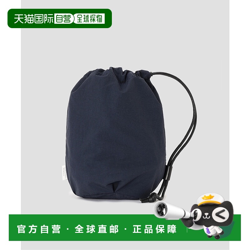 1h可退 日本直邮MARGARET HOWELL 女装 尼龙收纳手提包 立体剪裁