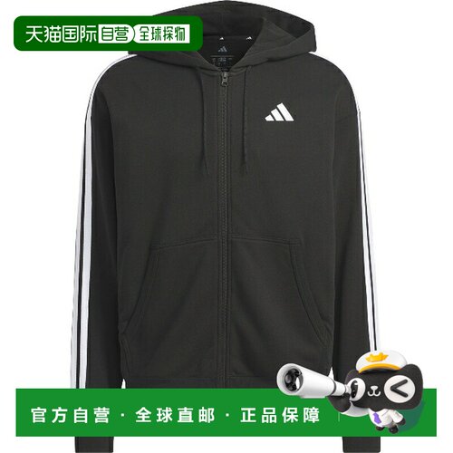 日本直邮adidas 阿迪达斯 ESSENTIALS PLUS 连帽卫衣 宽松版型 三