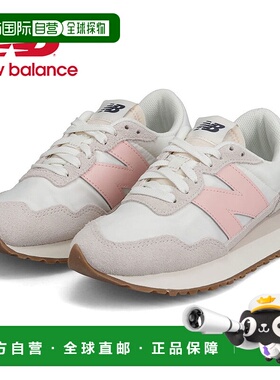 日本直邮New Balance WS237 女士运动鞋 绒面革 步行休闲 运动面