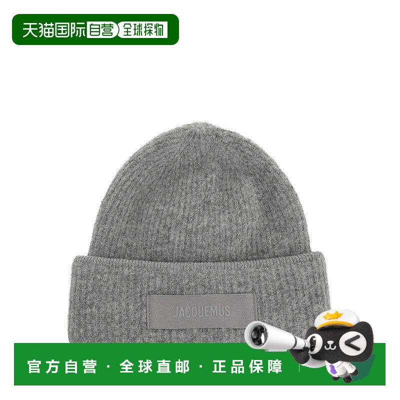 1h可退 香港直邮JACQUEMUS 女士帽子 24HACU00666AK00227970 AW20