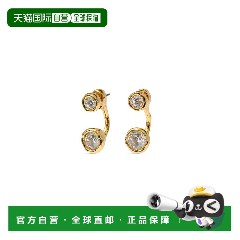 1h可退 香港直邮潮奢 Alexis Bittar 亚丽克西斯 比塔 女士 Aster