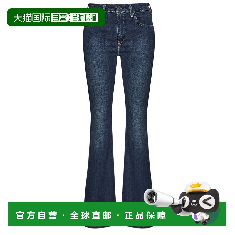 欧洲直邮Levi’s李维斯女726 HR FLARE牛仔裤A3410喇叭女装喇叭裤
