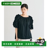 日本直邮YECCA T恤 VECCA UV防护 1h可退 长袖 女装 荷叶边 07000