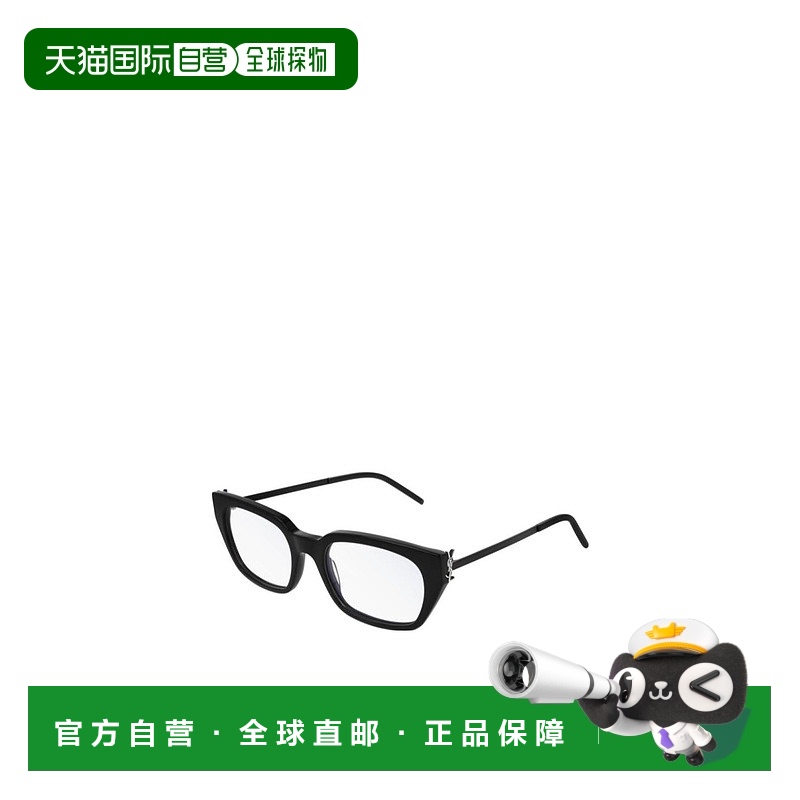 1h可退 香港直邮SAINT LAURENT 女士眼镜 SLM48003 SS2025 黑色