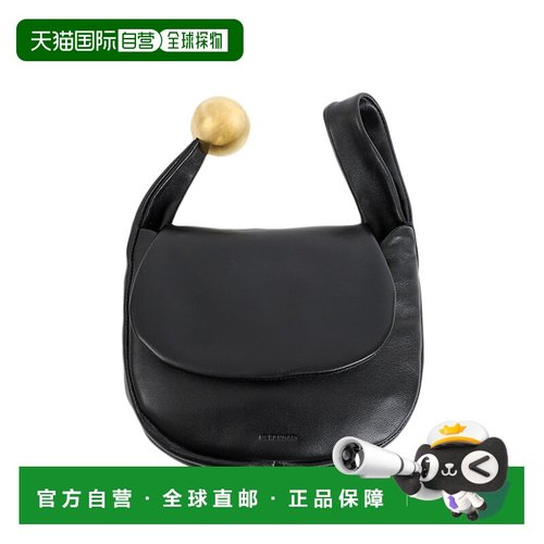 日本直邮JIL SANDER 女士金属球扣羊皮手拿包 J55WF0001P7366