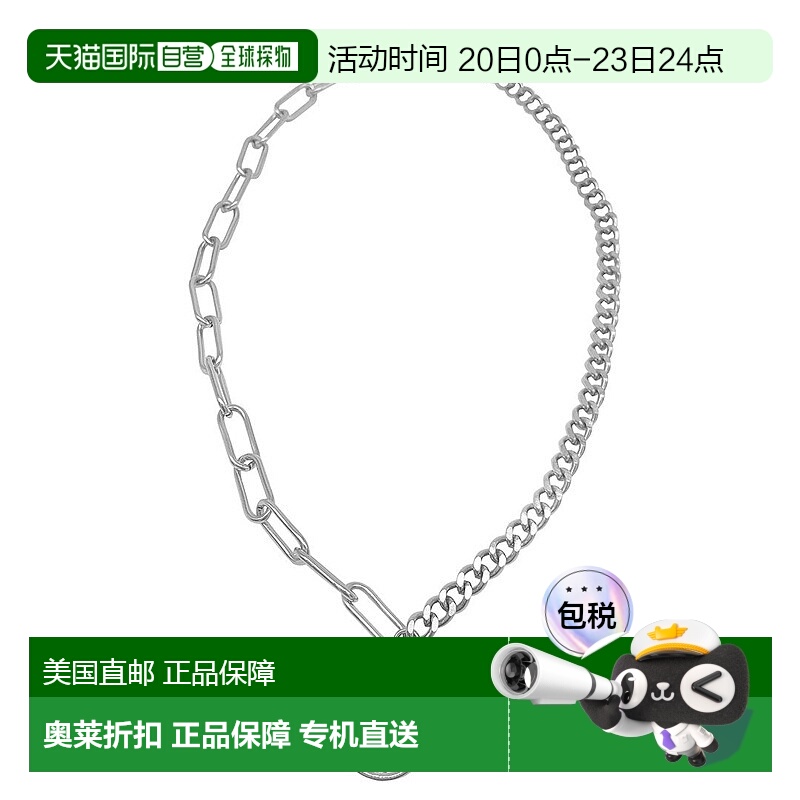 自营 adornia硬币混合链项链银 - 银 美国奥莱直发吊坠链子