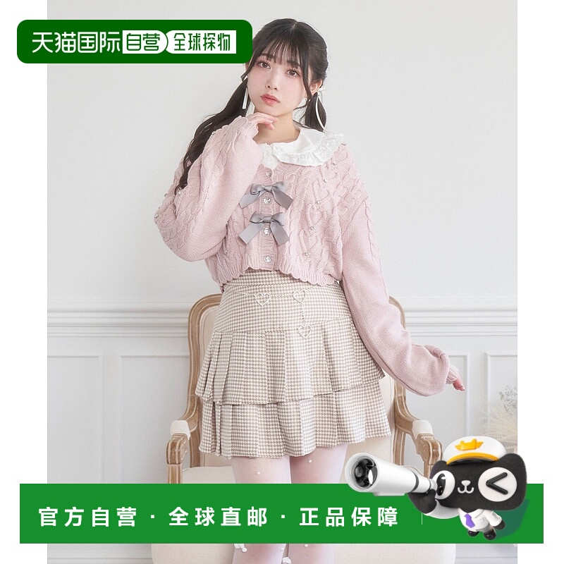 1h可退 日本直邮Honey Cinnamon 女士两层褶皱心形腰带裙 HC243SK