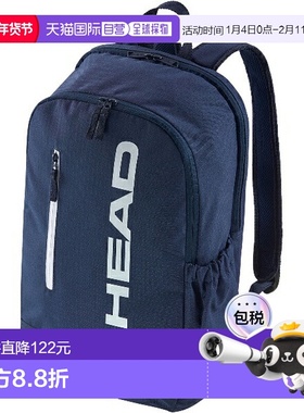 日本直邮HEAD Base 背包 17L NV 网球背包 261335 背包