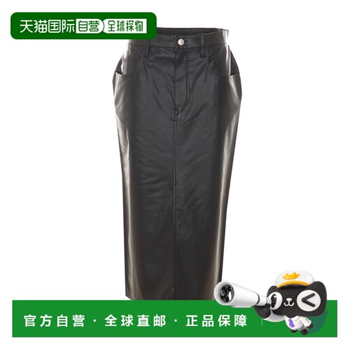 香港直邮ISABEL MARANT 女士半身裙 JU0477FAD1B0【付后1h可退】