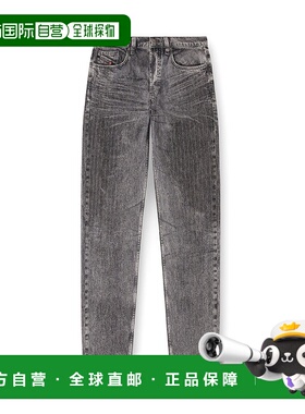 香港直邮DIESEL 男士牛仔裤 A169870ABCU02 SS2025 灰色 锥形腿牛