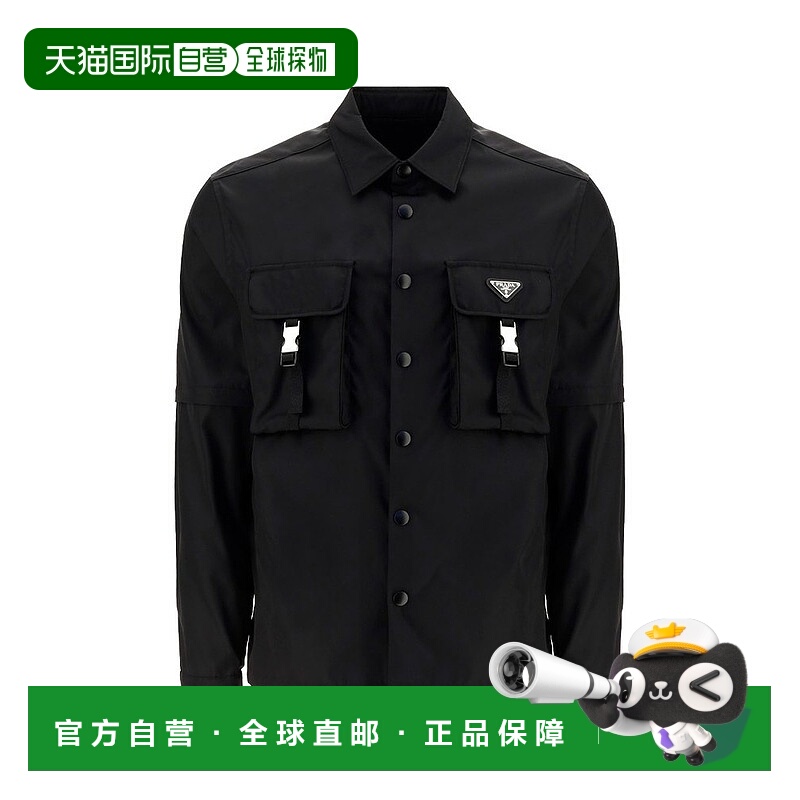 1h可退 香港直邮Prada 普拉达 男士 標誌貼片長袖襯衫 SC548S2121