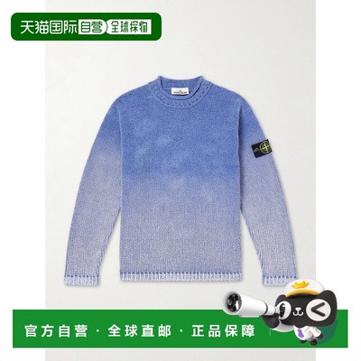 1h可退 香港直邮Stone Island 石头岛 男士 Logo-Appliqued Cotto
