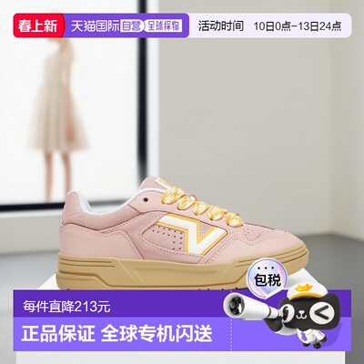 1h可退 香港直邮Vans 范斯 女童 