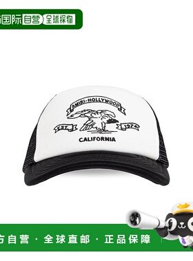 1h可退 香港直邮AMIRI 男士 網眼拼接棒球帽 AMSAHE1014 colorful