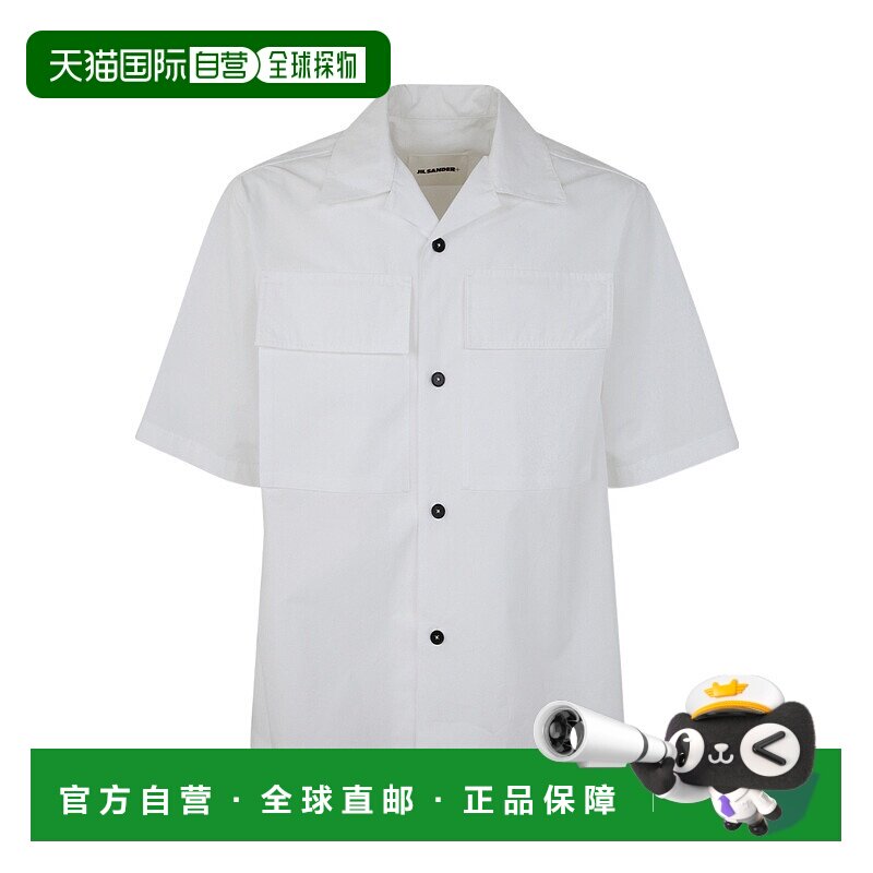 香港直邮Jil Sander 徽标短袖衬衫 J47DL0106-J45127