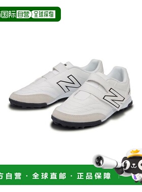 日本直邮 NB442V2 Team儿童防滑减震低帮足球鞋 JS4VTWT2-W新款