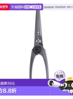 日本直邮Alpha Tackle Briar TW 细嘴钳 大号新款