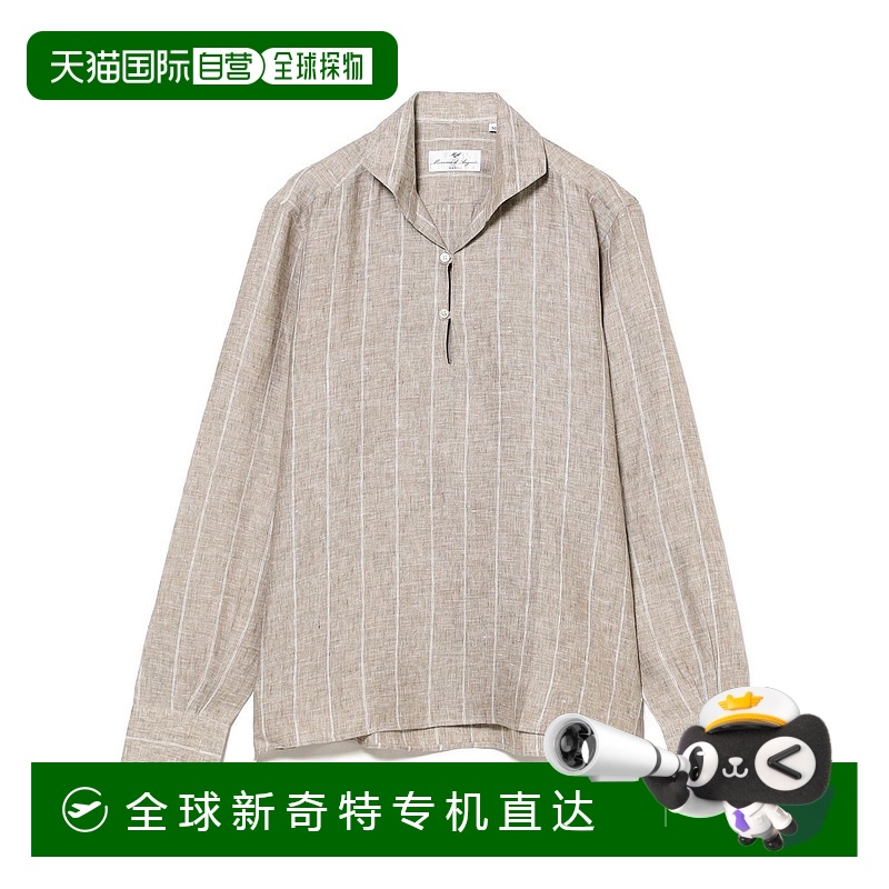 1h可退 日本直邮Massimo d’Augusto 男士麻质条纹短袖衬衫 24110