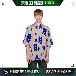Acne Studios 艾克妮 BB0542 香港直邮潮奢 男士 米色衬衫