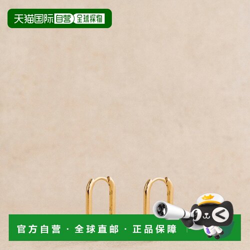 自营欧洲直邮Sezane 女士金色黄铜耳坠新款耳环耳饰配饰