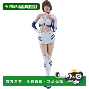 【日本直邮】长谷川 EVA赛车角色 赛道伙伴 赤城有里沙 绫波丽 14