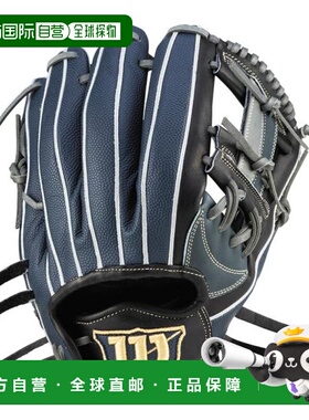 日本直邮Wilson 女子垒球内野手手套 WILSON QUEEN DUAL 87型 WBW