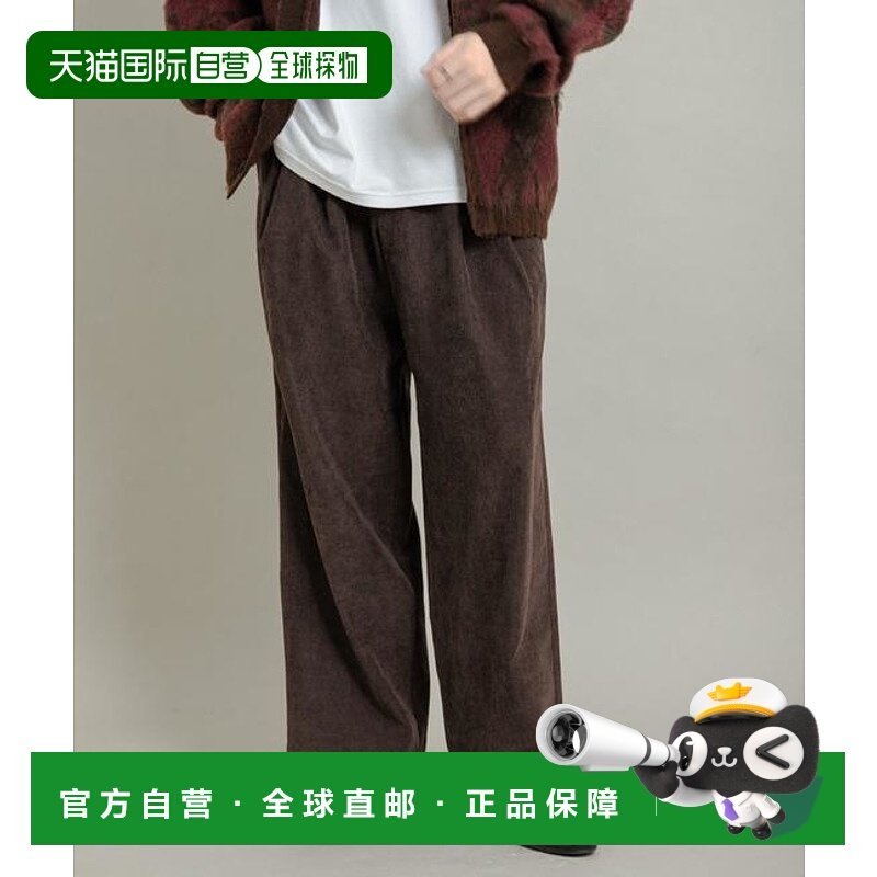 1h可退 日本直邮官方授权 SENSE OF PLACE 拼接灯芯绒宽松休闲裤