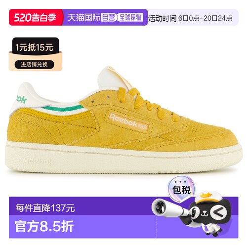 1h可退 香港直邮reebok/锐步 女士 跑鞋运动鞋