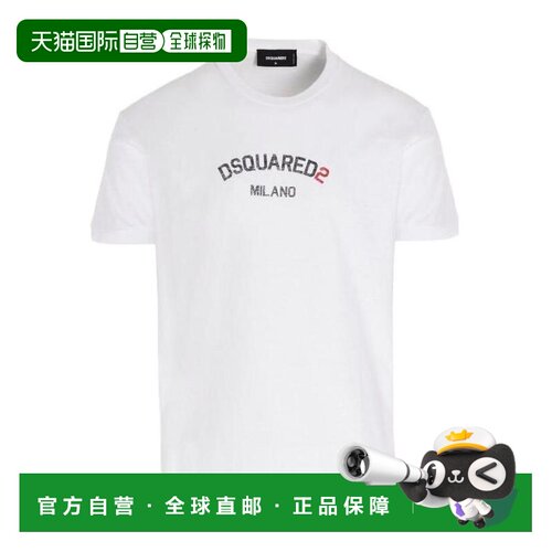 1h可退 香港直邮奢淘 Dsquared2 圆领徽标T恤 男 S74GD0969S22507
